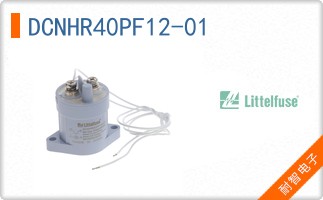 DCNHR40PF12-01