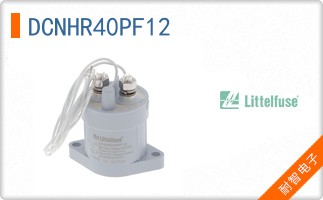 DCNHR40PF12