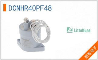 DCNHR40PF48