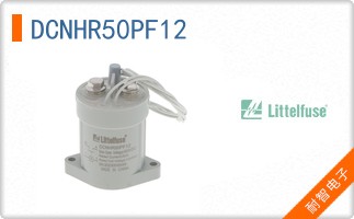 DCNHR50PF12