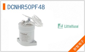 DCNHR50PF48