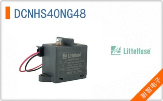 DCNHS40NG48