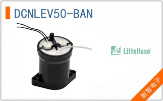 DCNLEV50-BAN
