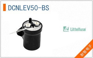 DCNLEV50-BS