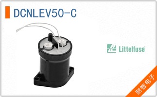 DCNLEV50-C