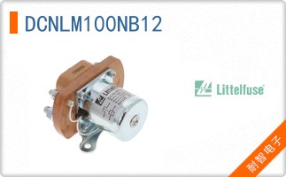 DCNLM100NB12