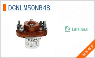 DCNLM50NB48