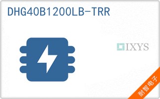 DHG40B1200LB-TRR