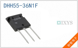 DHH55-36N1F