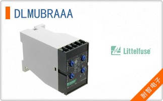 DLMUBRAAA