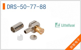 DRS-50-77-88