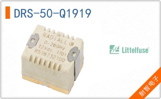 DRS-50-Q1919
