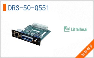 DRS-50-Q551