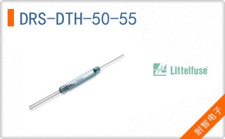 DRS-DTH-50-55