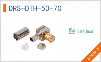 DRS-DTH-50-70