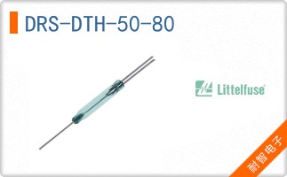 DRS-DTH-50-80
