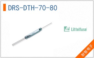 DRS-DTH-70-80