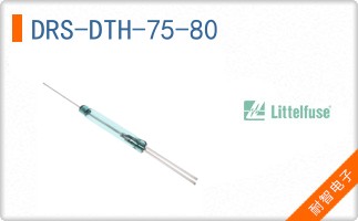 DRS-DTH-75-80