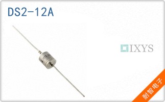 DS2-12A