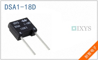 DSA1-18D
