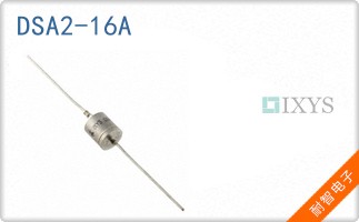 DSA2-16A