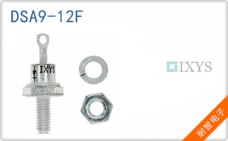 DSA9-12F