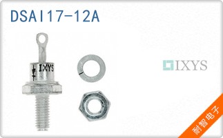 DSAI17-12A
