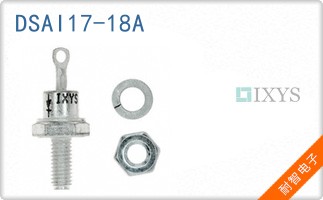 DSAI17-18A