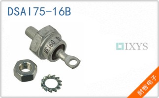DSAI75-16B