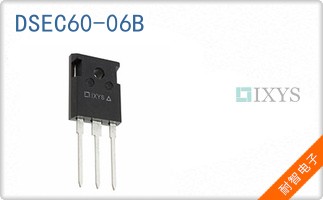 DSEC60-06B
