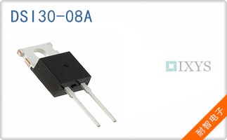 DSI30-08A