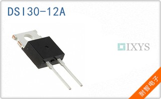 DSI30-12A