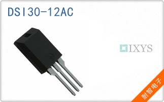 DSI30-12AC