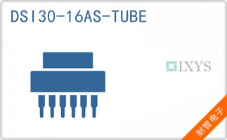 DSI30-16AS-TUBE