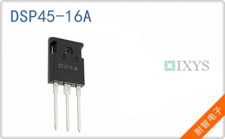 DSP45-16A