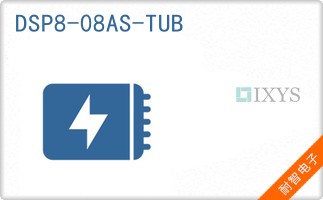 DSP8-08AS-TUB
