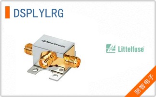 DSPLYLRG