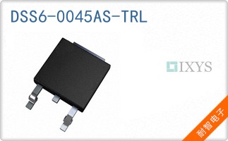 DSS6-0045AS-TRL