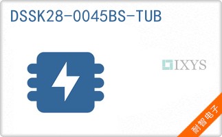 DSSK28-0045BS-TUB