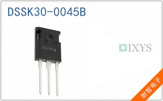 DSSK30-0045B