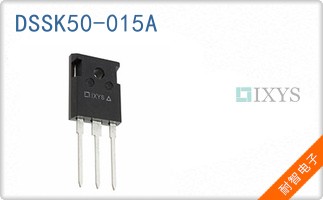 DSSK50-015A