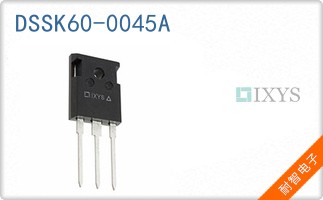 DSSK60-0045A