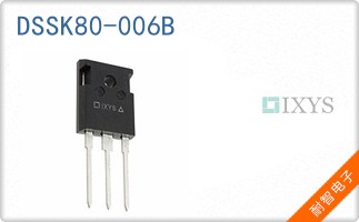 DSSK80-006B