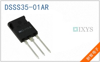 DSSS35-01AR