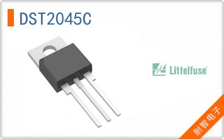 DST2045C