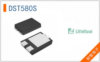 DST580S