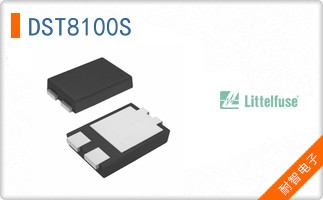 DST8100S