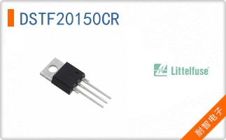 DSTF20150CR