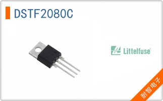 DSTF2080C