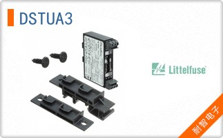 DSTUA3